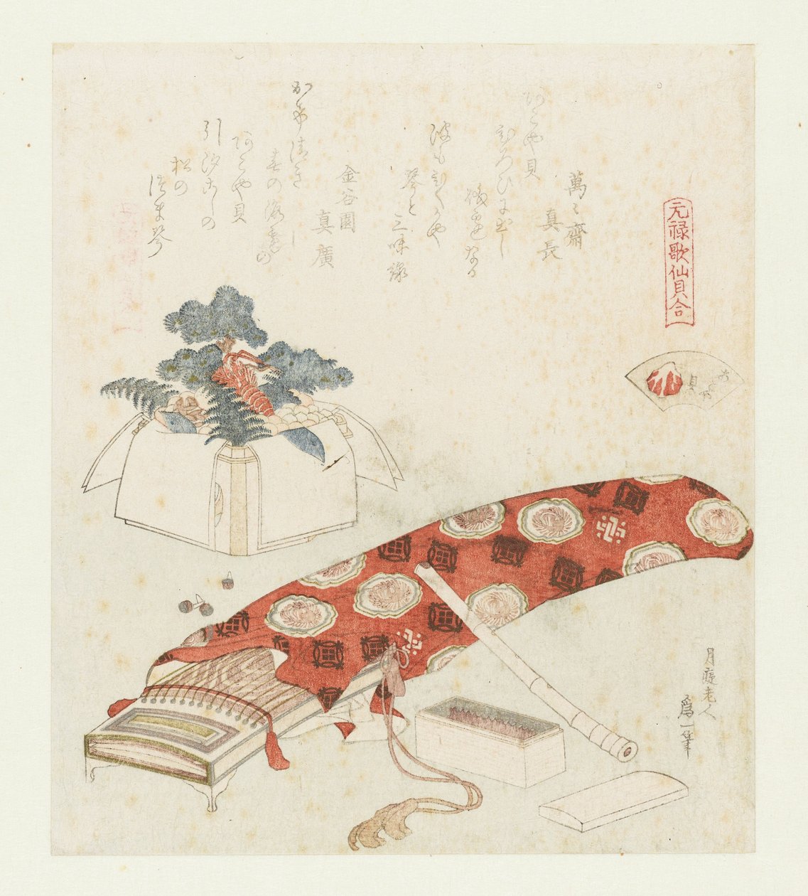 Akoya Shell by Katsushika Hokusai: Premium art reproduction