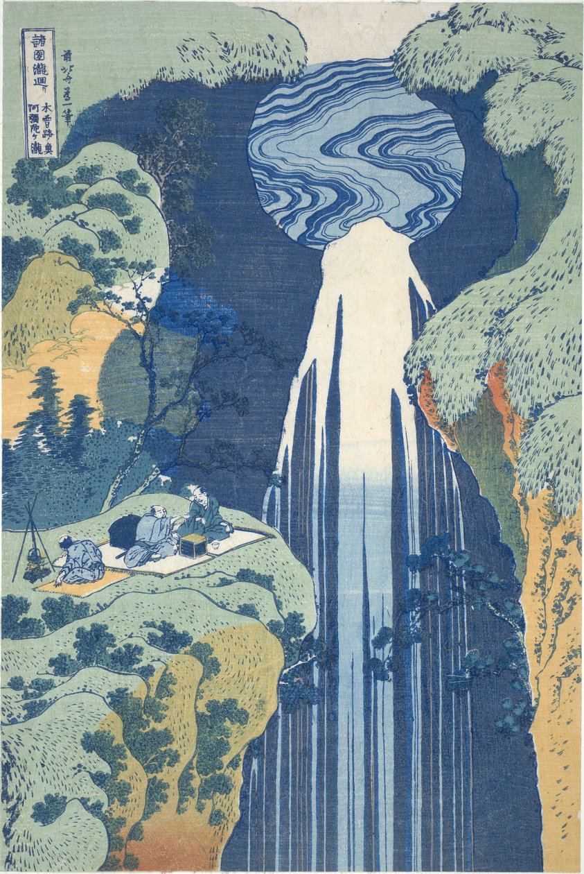 Amida Waterfall Deep in the Distance on the Kiso Road, from the series Tour of Waterfalls in Various Provinces by Katsushika Hokusai
