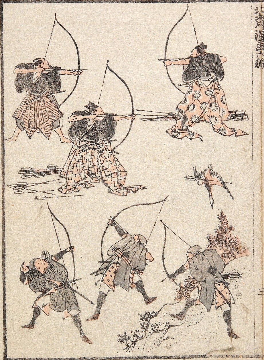 Archers by Katsushika Hokusai