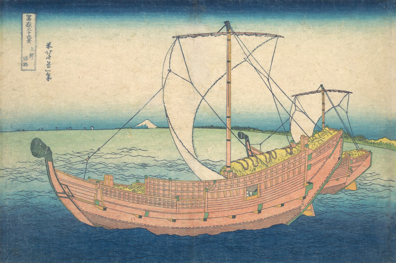 At Sea off Kazusa, from the Series Thirty-six Views of Mount Fuji, ca. 1830-32 by Katsushika Hokusai