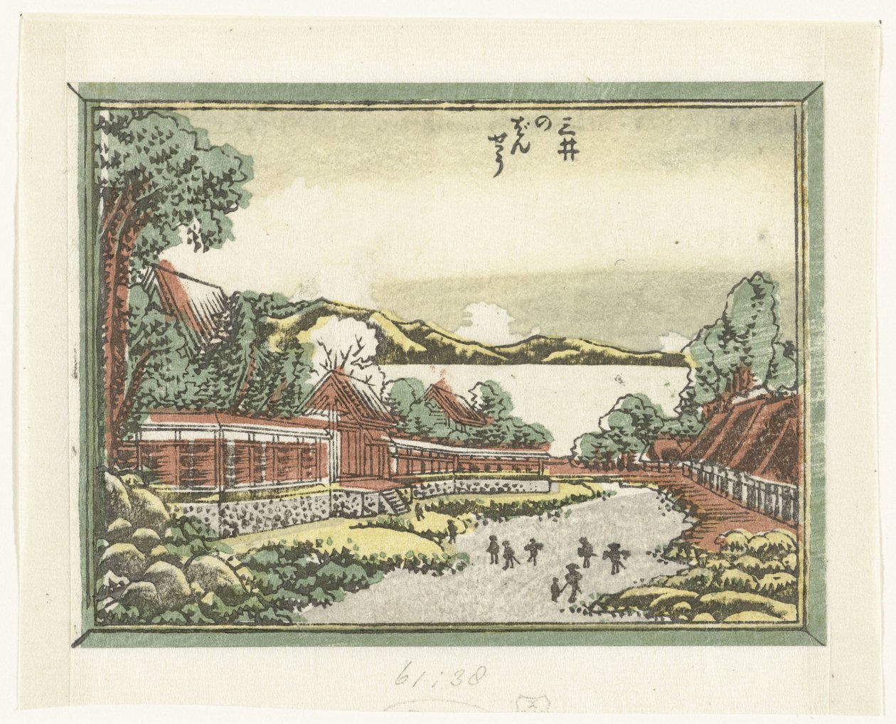 Evening Bells of the Mii Temple (series title: Eight Views of Omi) by Katsushika Hokusai