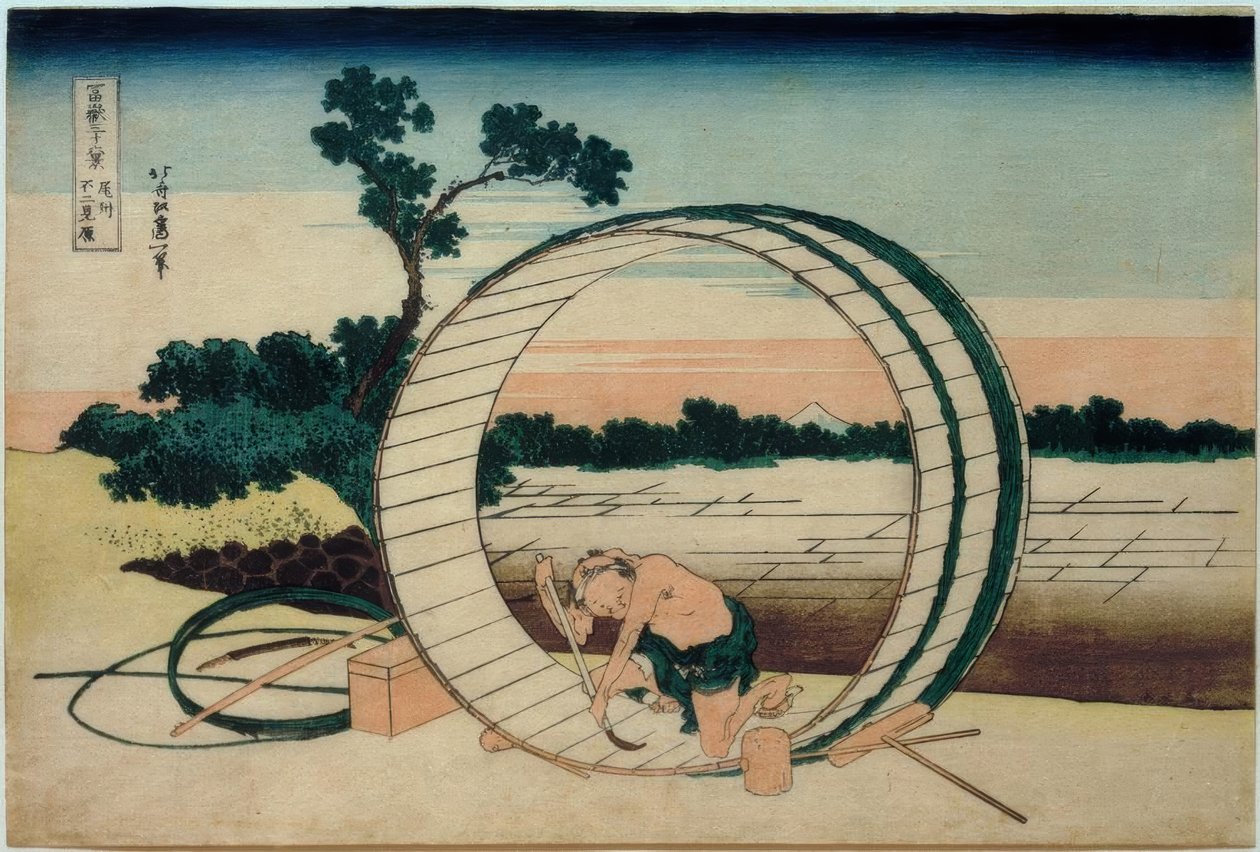Mount Fuji, Seen from the Rice Fields in the Province of Owari by Katsushika Hokusai