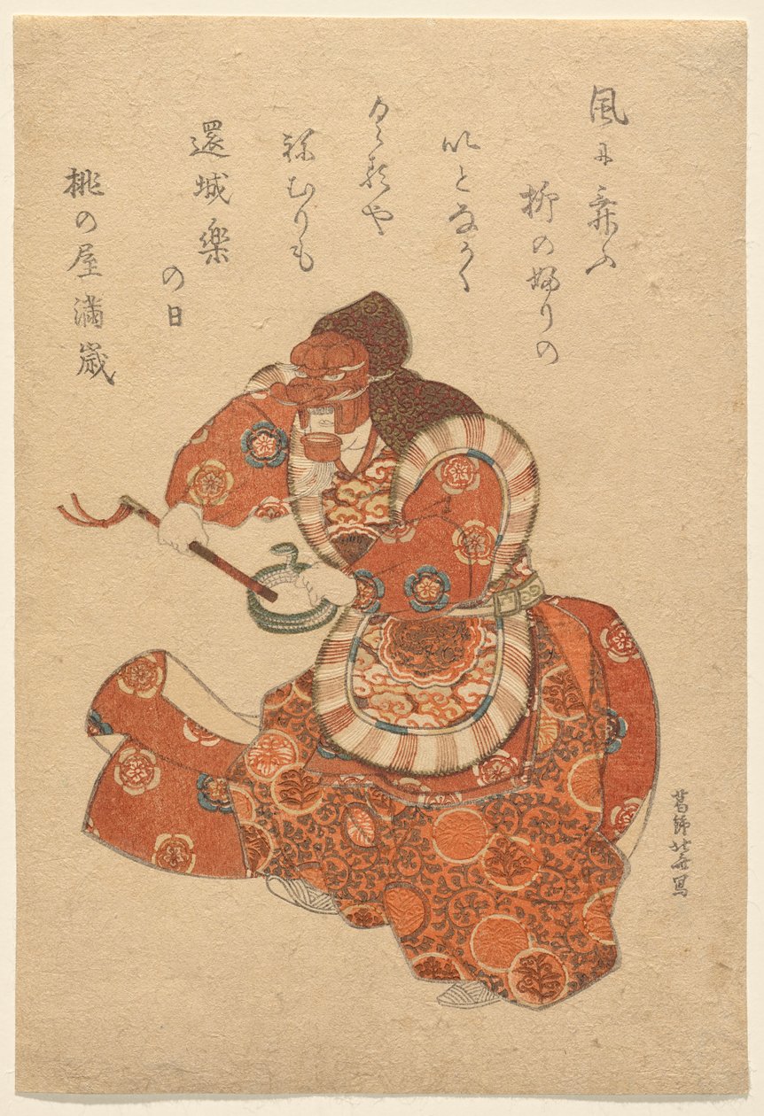 Bugaku Dancer in Genjoraku Role by Katsushika Hokusai