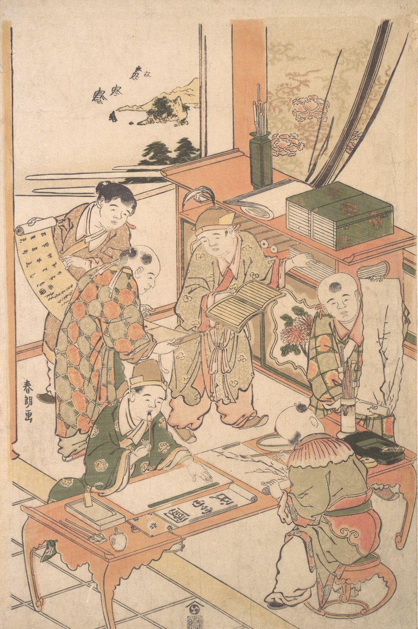 Chinese Boys Learning to Write and Paint by Katsushika Hokusai