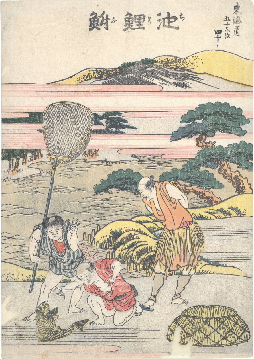 Chiryū, Fortieth in the series Fifty-three Stations of the Tōkaidō by Katsushika Hokusai