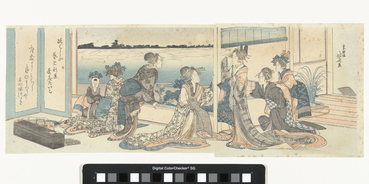 Courtesans Watching the Autumn Moon by Katsushika Hokusai