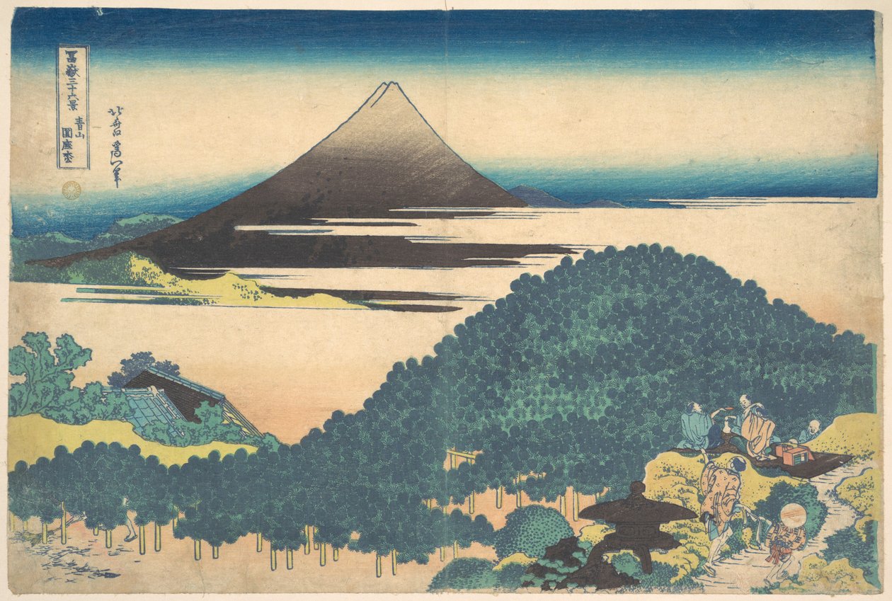 Cushion Pine at Aoyama, from the series Thirty-six Views of Mount Fuji by Katsushika Hokusai