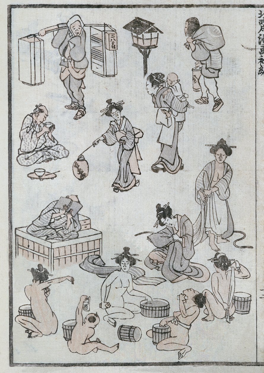 Daily Life Gestures, from a Manga by Katsushika Hokusai