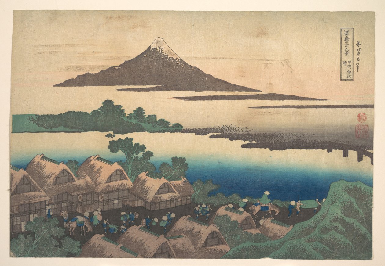 Dawn at Isawa in Kai Province, from the Series Thirty-six Views of Mount Fuji by Katsushika Hokusai