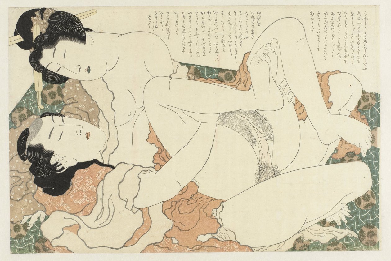 Couple Making Love by Katsushika Hokusai