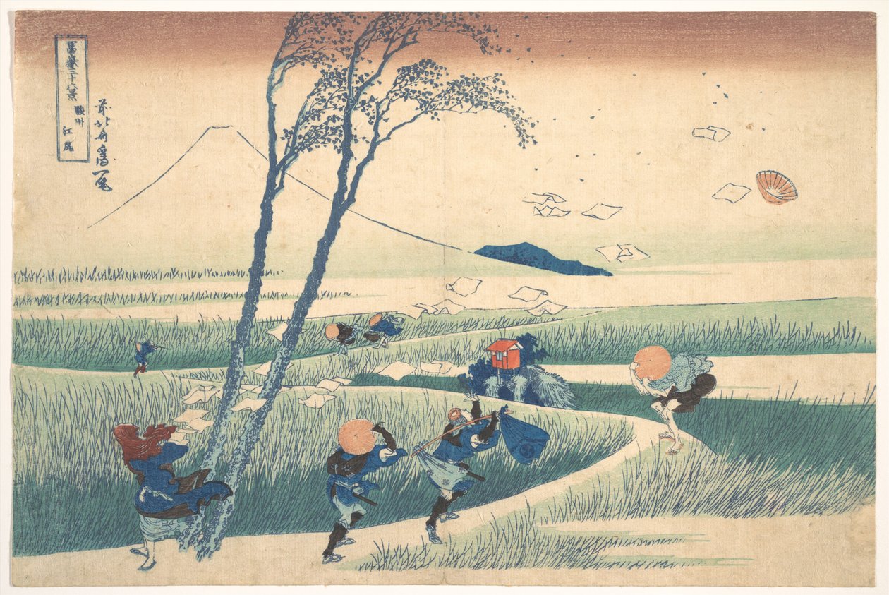 Ejiri in Suruga Province, from the Series Thirty-six Views of Mount Fuji by Katsushika Hokusai