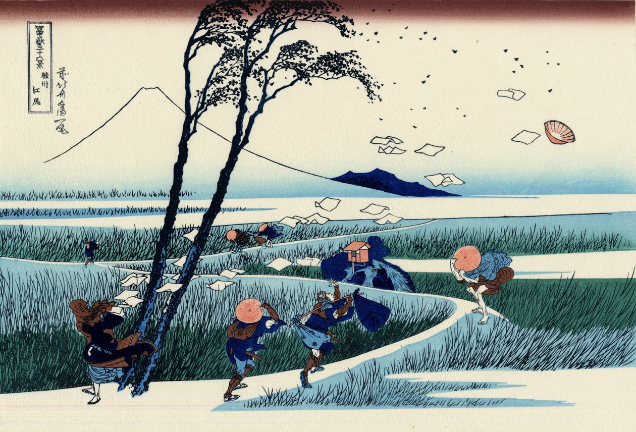 Ejiri in the Suruga province by Katsushika Hokusai