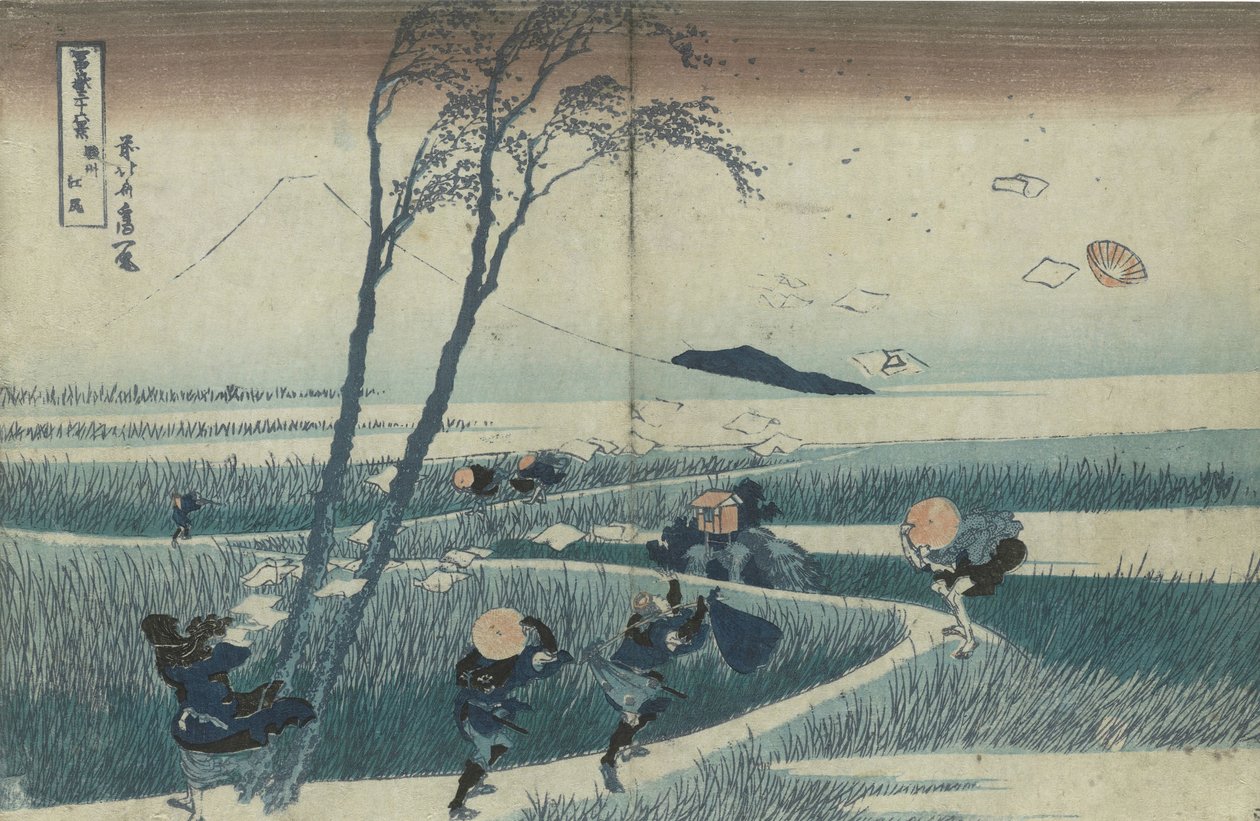 Ejiri in the Suruga province from the series Thirty-Six Views of Mt Fuji by Katsushika Hokusai