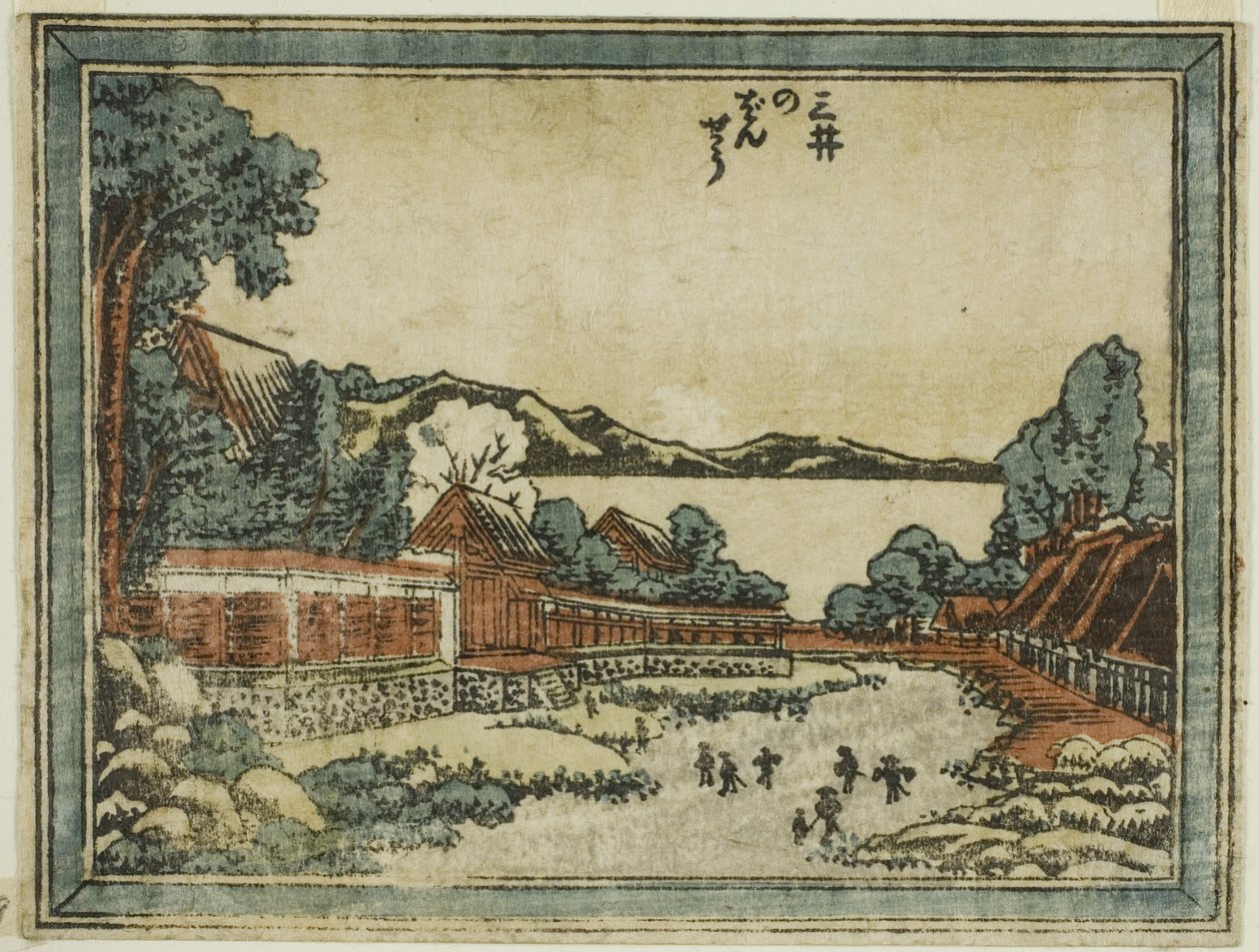 Evening Bell at Mii, from the series Eight Views of Omi in Etching Style by Katsushika Hokusai