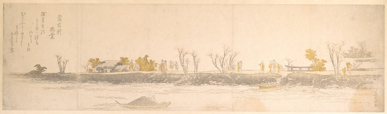 Figures Promenading on a Point of Land; Water and Boats in the Foreground by Katsushika Hokusai