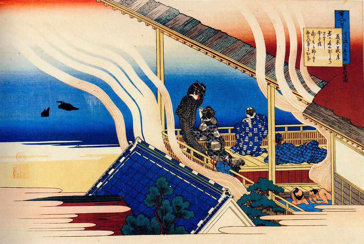 From the Series Hundred Poems by One Hundred Poets: Fujiwara no Yoshitaka by Katsushika Hokusai