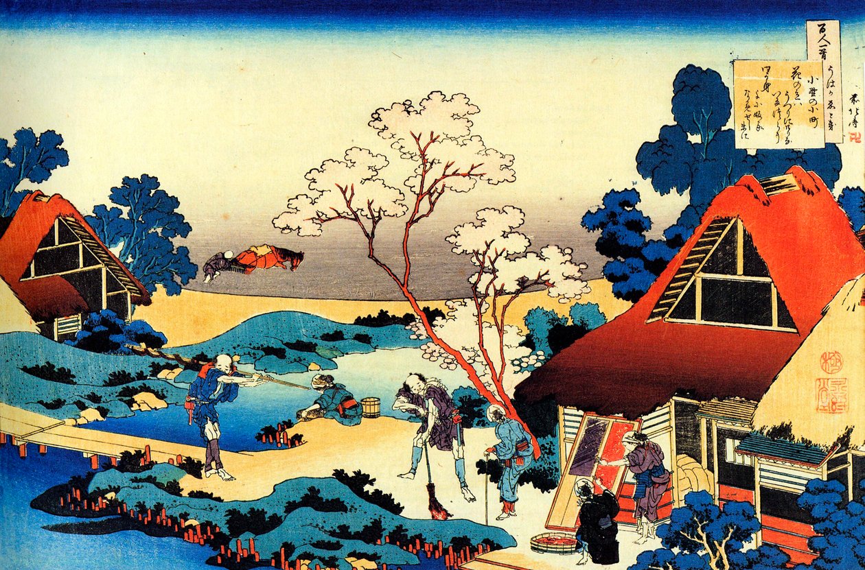 From the series Hundred Poems by One Hundred Poets: Ono no Komachi, c1830 by Katsushika Hokusai