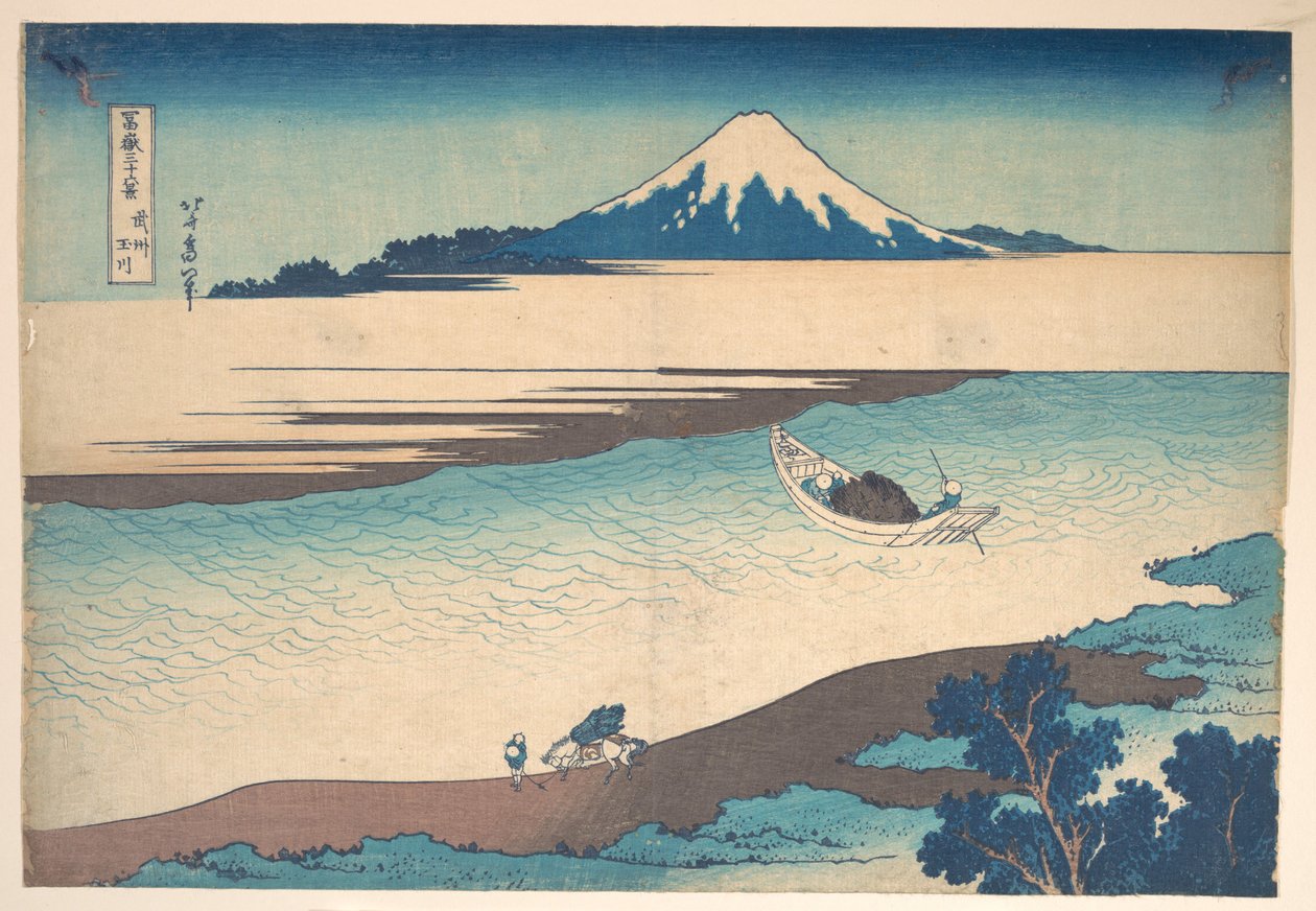 Fuji—The Tama River, Musashi Province, from the series Thirty-six Views of Mount Fuji by Katsushika Hokusai