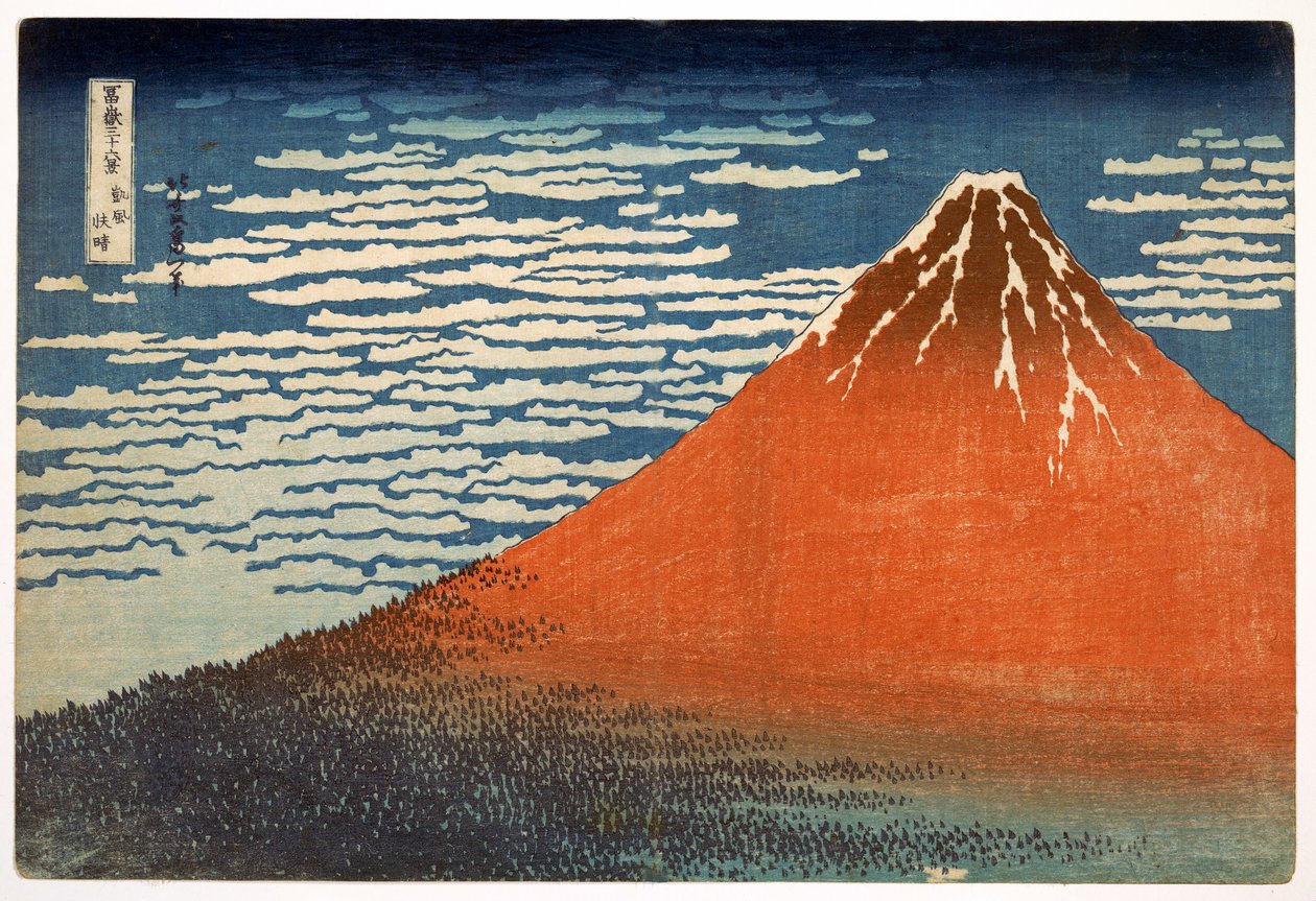 Fuji; Mountains in clear Weather; 1831; from the series 