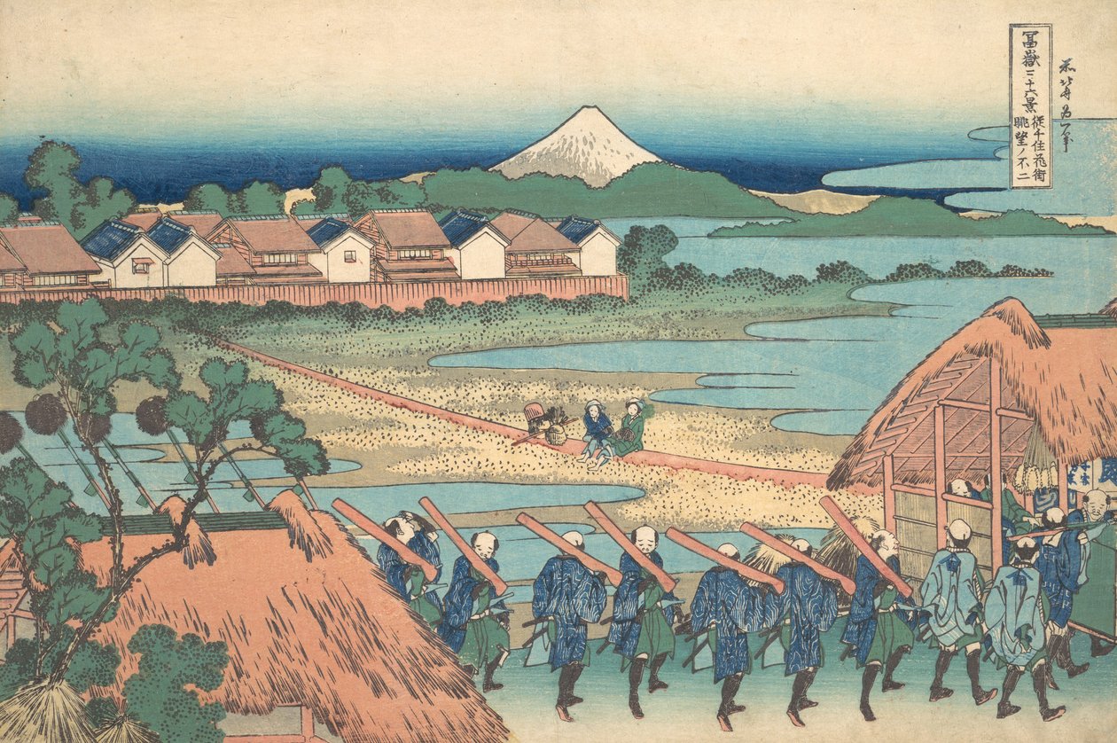 Fuji Seen in the Distance from Senju Pleasure Quarter, ca. 1830-32 by Katsushika Hokusai