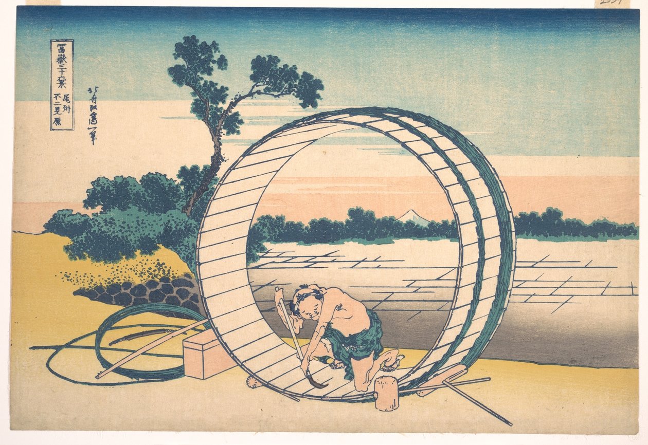 Fujimigahara in Owari Province, from the Series Thirty-six Views of Mount Fuji by Katsushika Hokusai