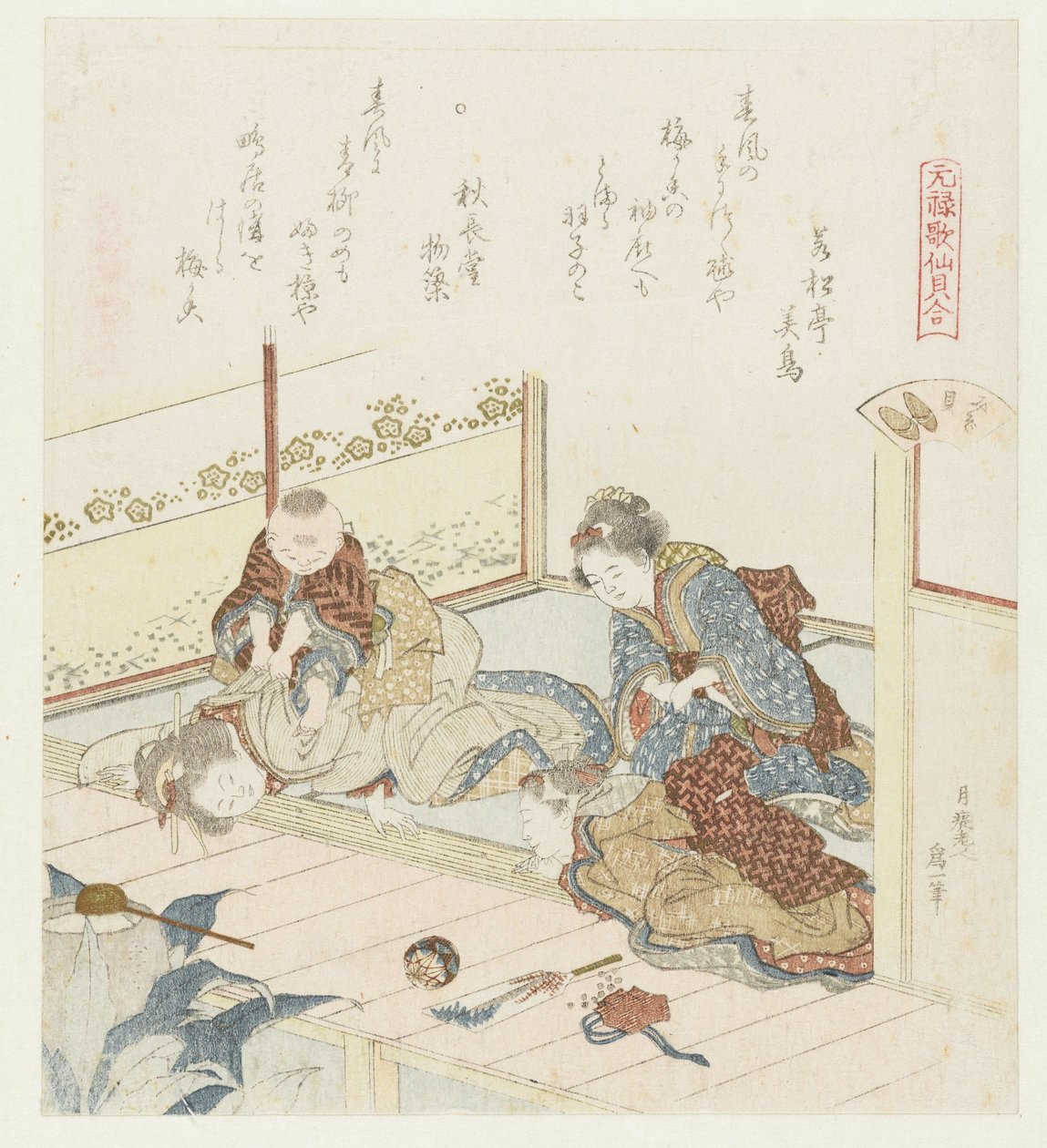Mizogai (Comparison of Genroku Poems and Shells) by Katsushika Hokusai