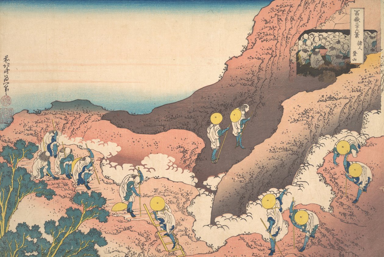 Groups of Mountain Climbers Shojin Tozan, from the series Thirty-six Views of Mount Fuji by Katsushika Hokusai