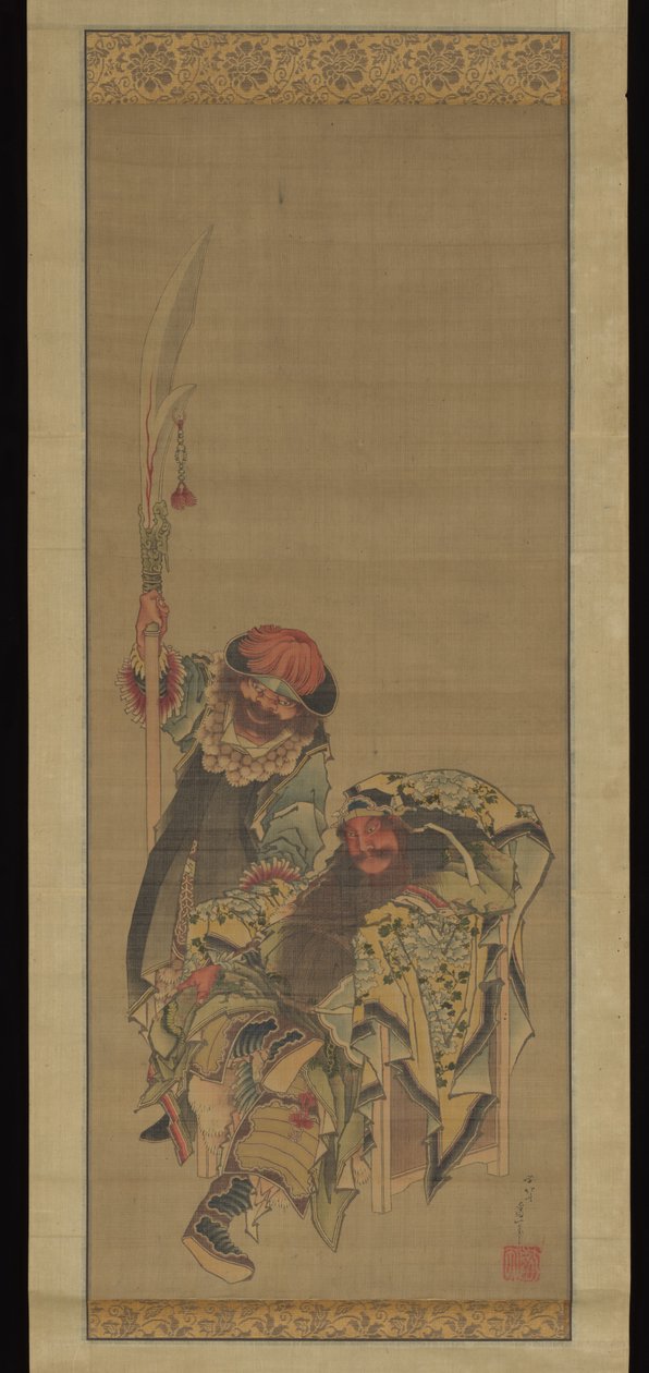 Guan Yu, Chinese God of War by Katsushika Hokusai