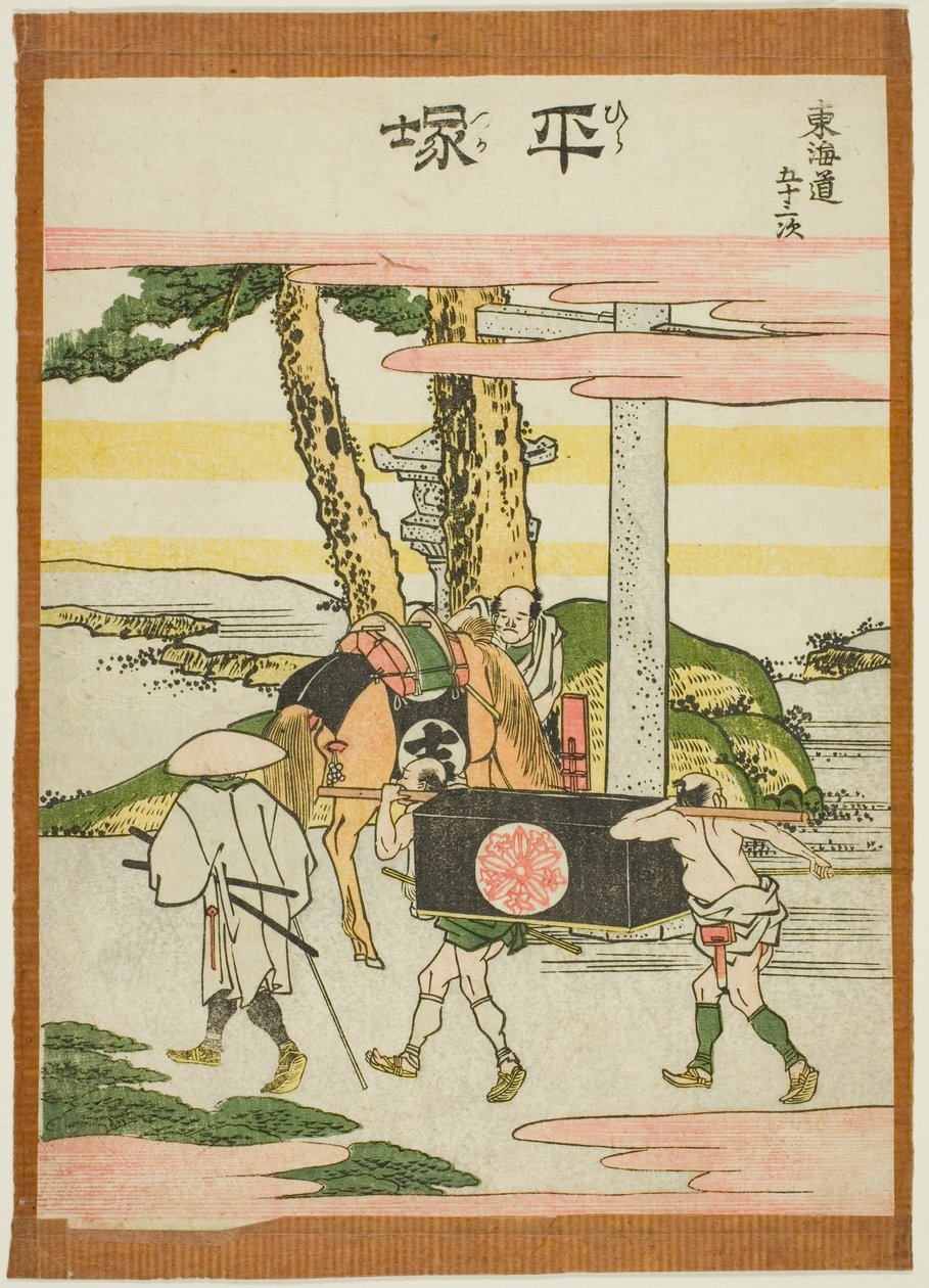 Hiratsuka, from the series 