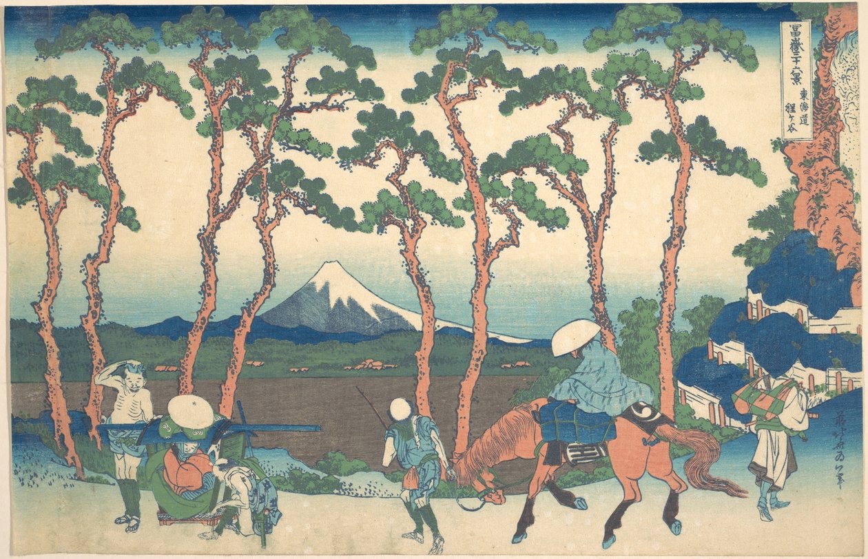 Hodogaya on the Tokaido, from the series Thirty-six Views of Mount Fuji by Katsushika Hokusai