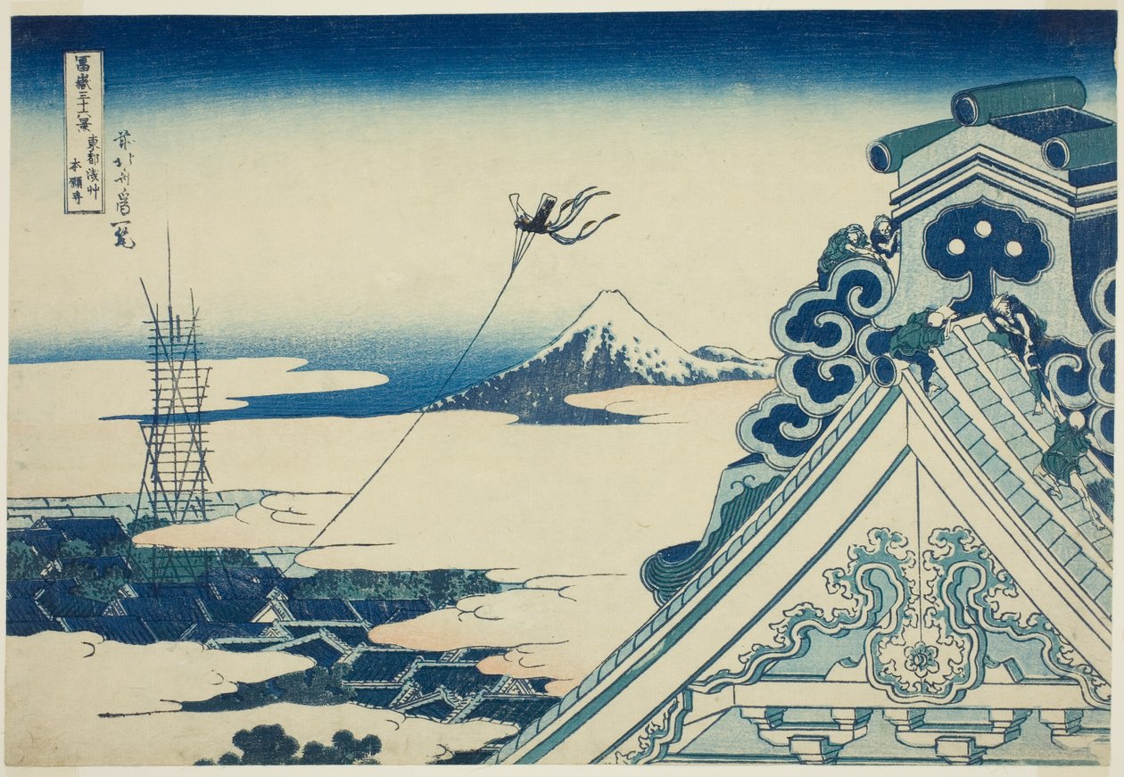 Honganji Temple at Asakusa in Edo, from the series "Thirty-six Views of Mount Fuji" by Katsushika Hokusai