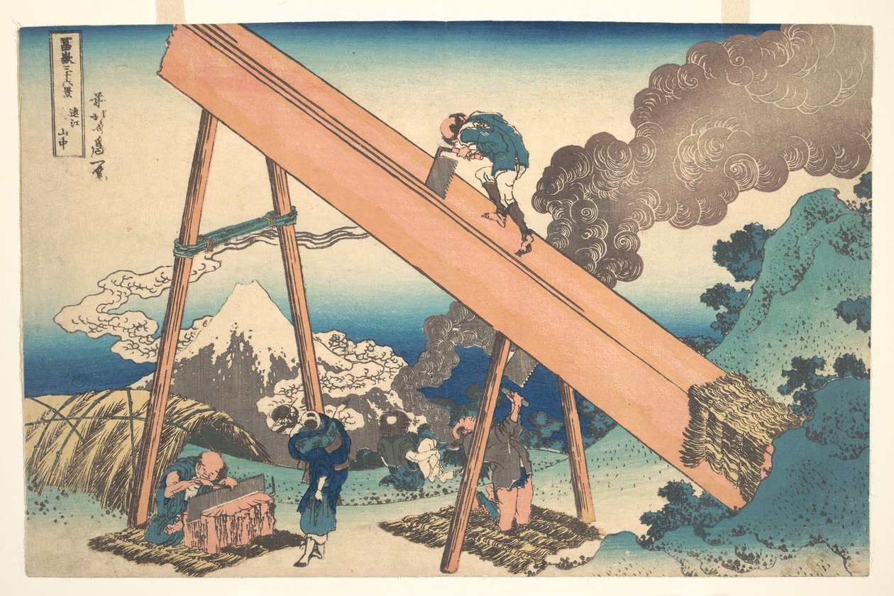 In the Mountains of Tōtomi Province, from the Series Thirty-six Views of Mount Fuji by Katsushika Hokusai