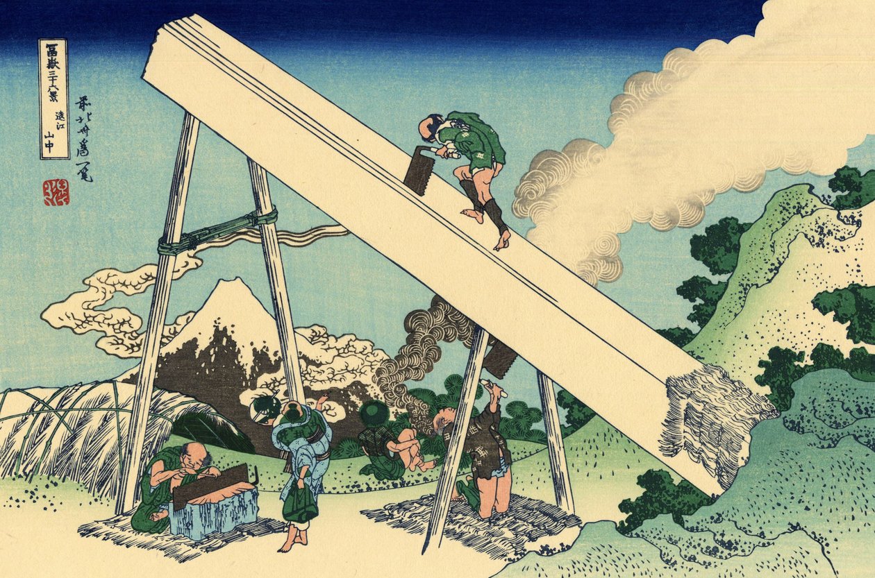 In the Totomi Mountains by Katsushika Hokusai