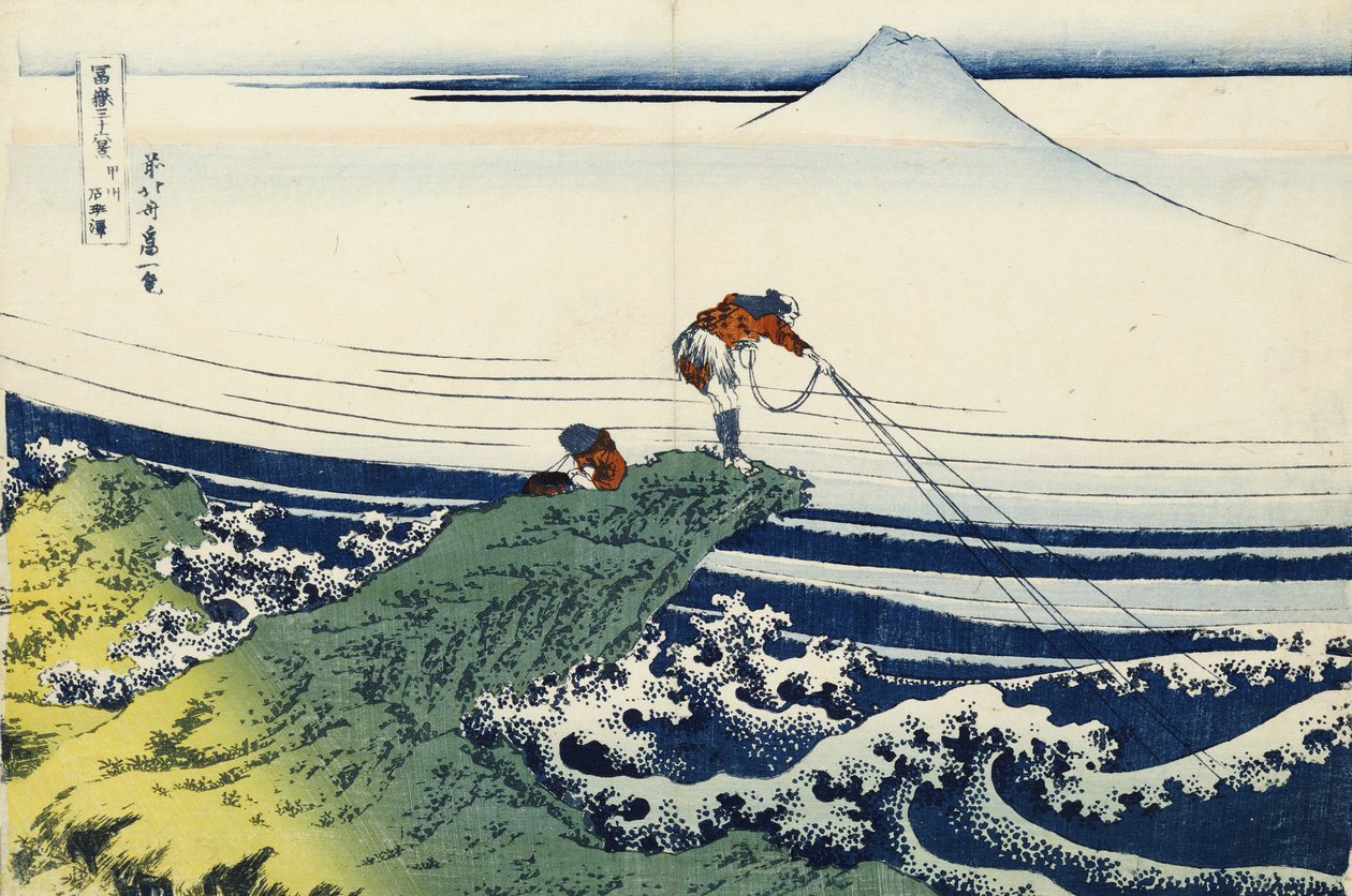 Kajikazawa in Kai Province, from the Series 