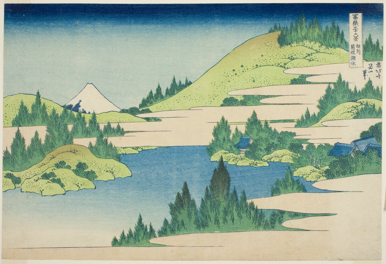 Lake Hakone in Sagami Province, from the series 
