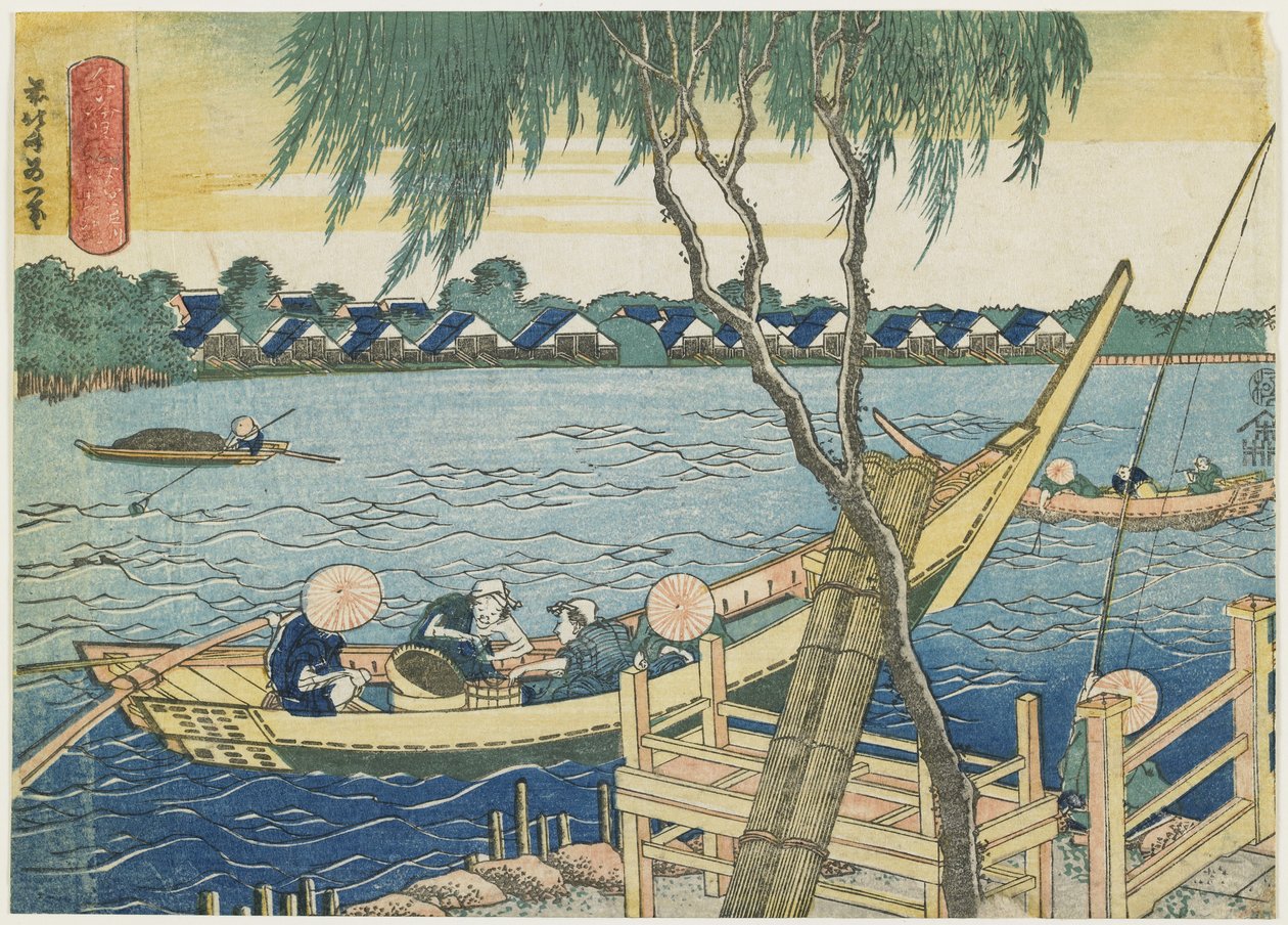 Long-line Fishing on the Miyato River, 1832-1834 by Katsushika Hokusai