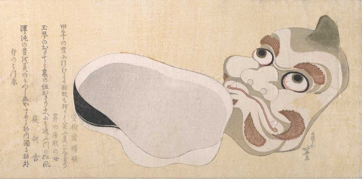 Masks of Oni Demon and Uzume Goddess of Good Fortune, probably 1807 by Katsushika Hokusai