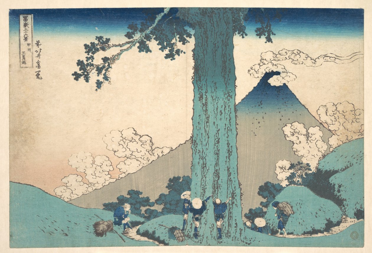 Mishima Pass in Kai Province, from the series Thirty-six Views of Mount Fuji by Katsushika Hokusai