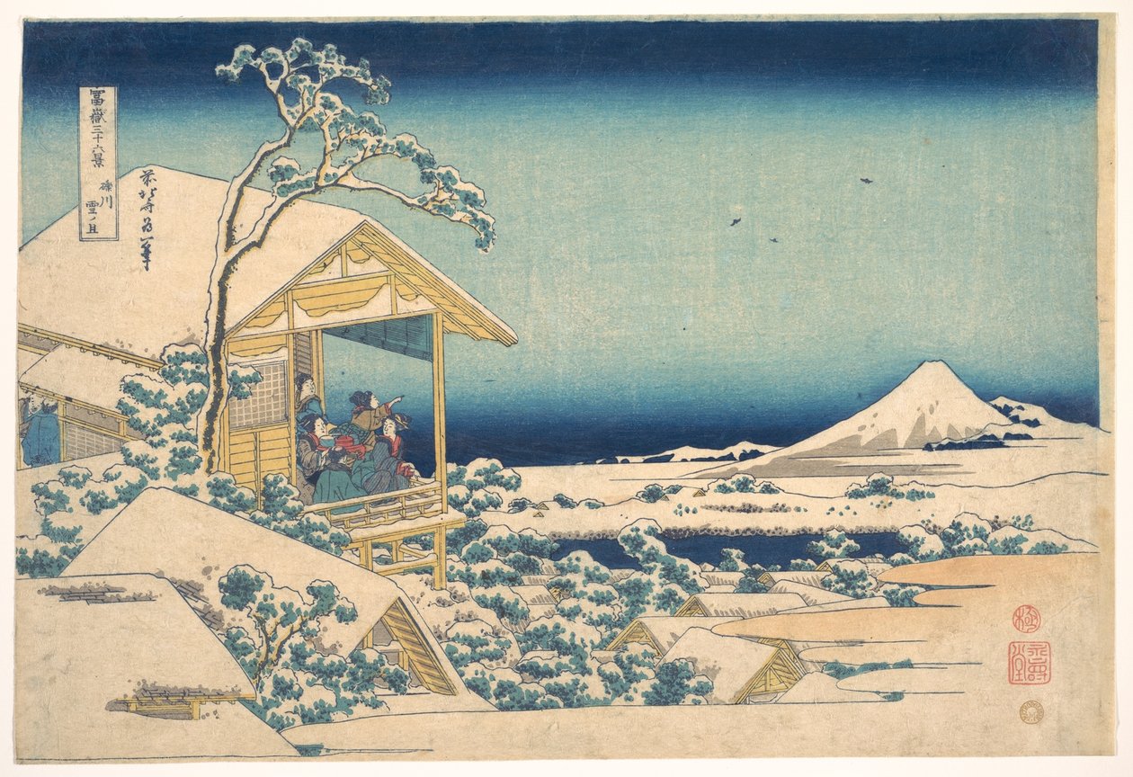 Morning after the Snow at Koishikawa in Edo, from the Series Thirty-six Views of Mount Fuji by Katsushika Hokusai