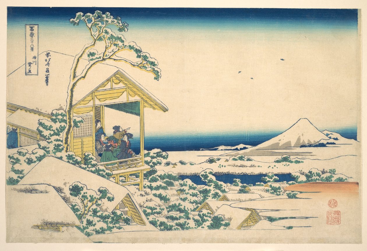 Morning after the Snow at Koishikawa in Edo, from the series Thirty-six Views of Mount Fuji by Katsushika Hokusai