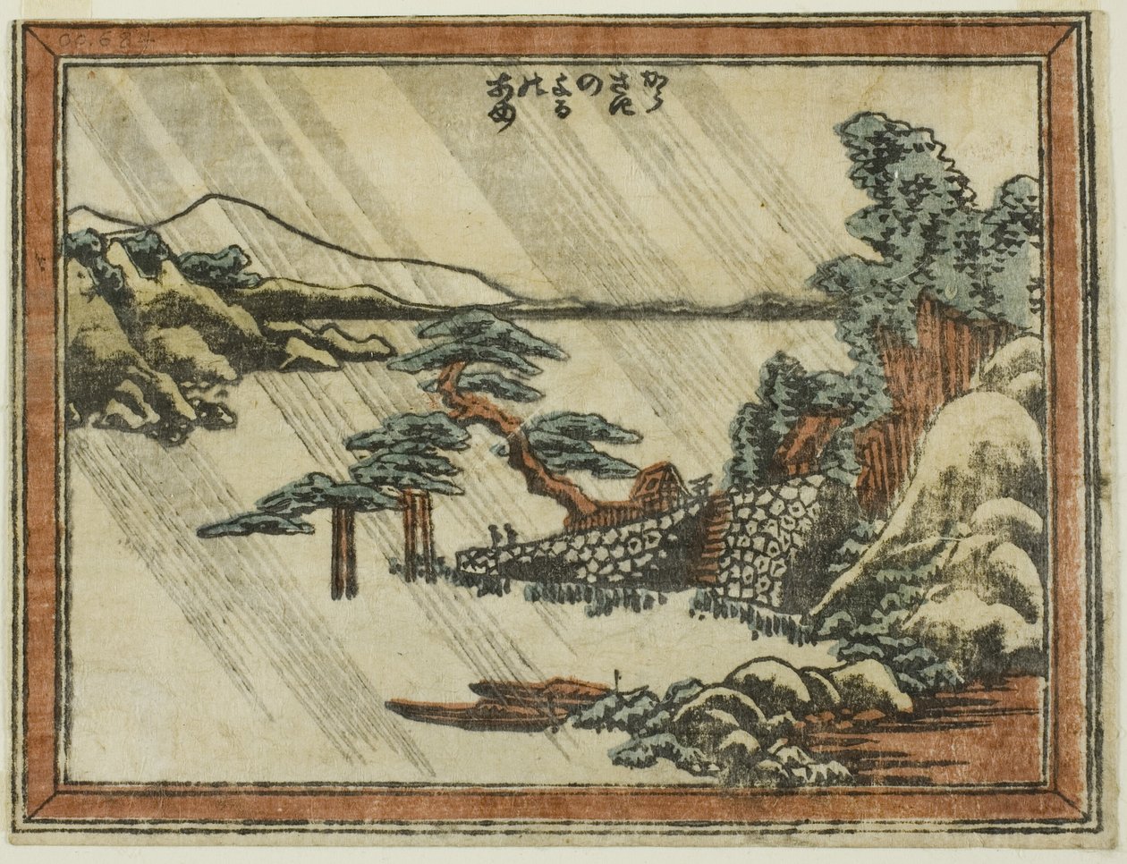 Night Rain at Karasaki, from the series Eight Views of Omi in Etching Style by Katsushika Hokusai