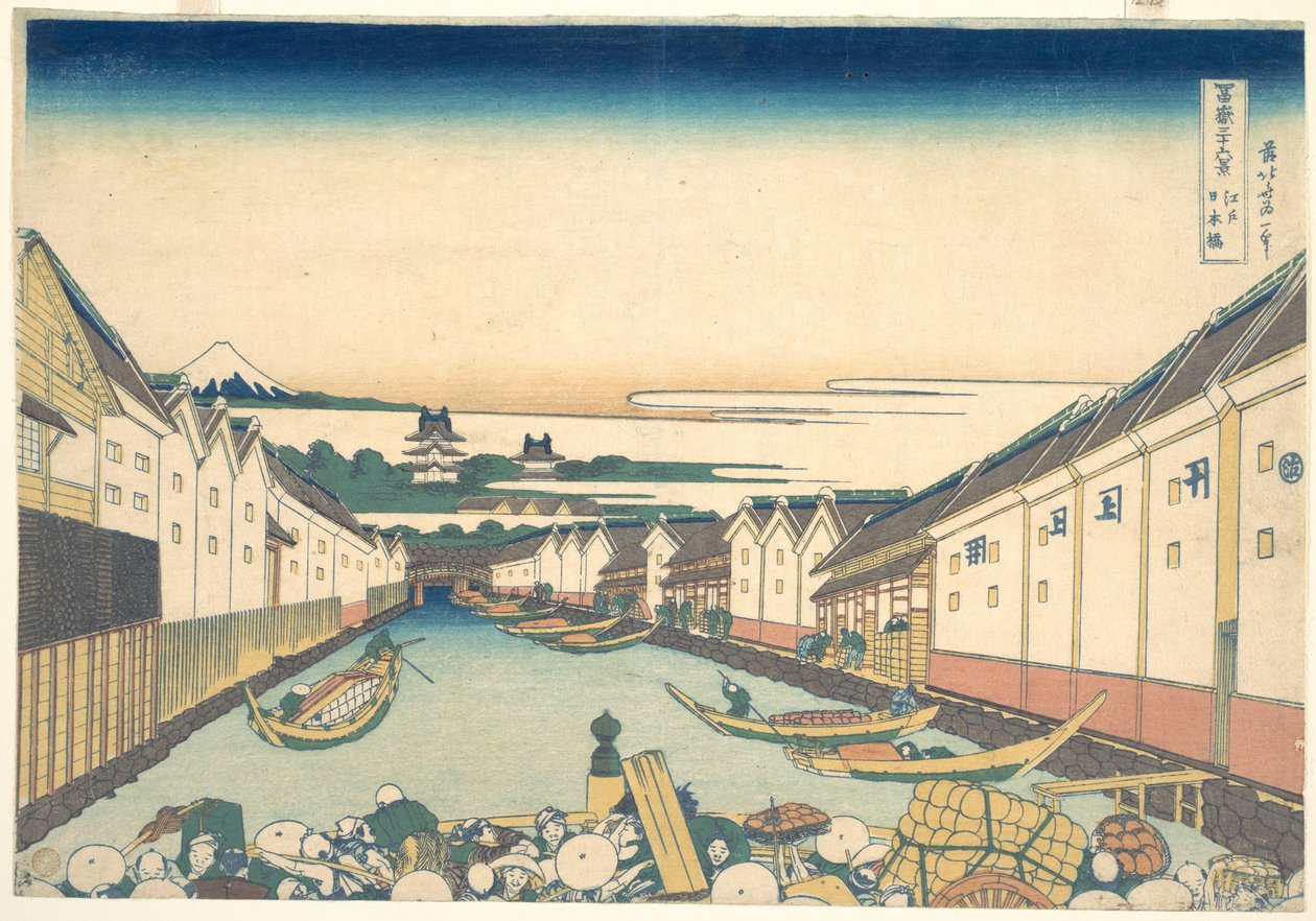 Nihonbashi in Edo, from the Series Thirty-six Views of Mount Fuji by Katsushika Hokusai