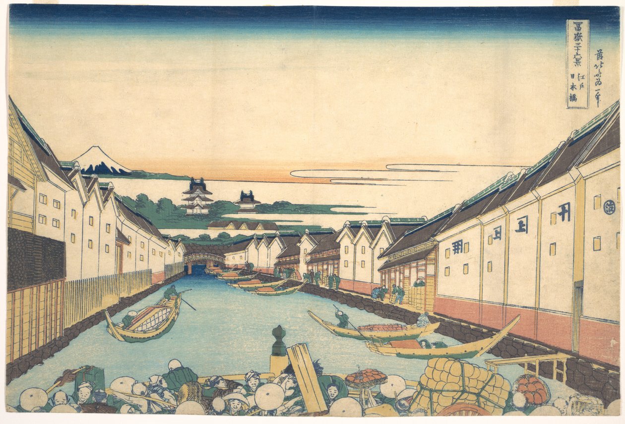 Nihonbashi in Edo, from the series Thirty-six Views of Mount Fuji by Katsushika Hokusai