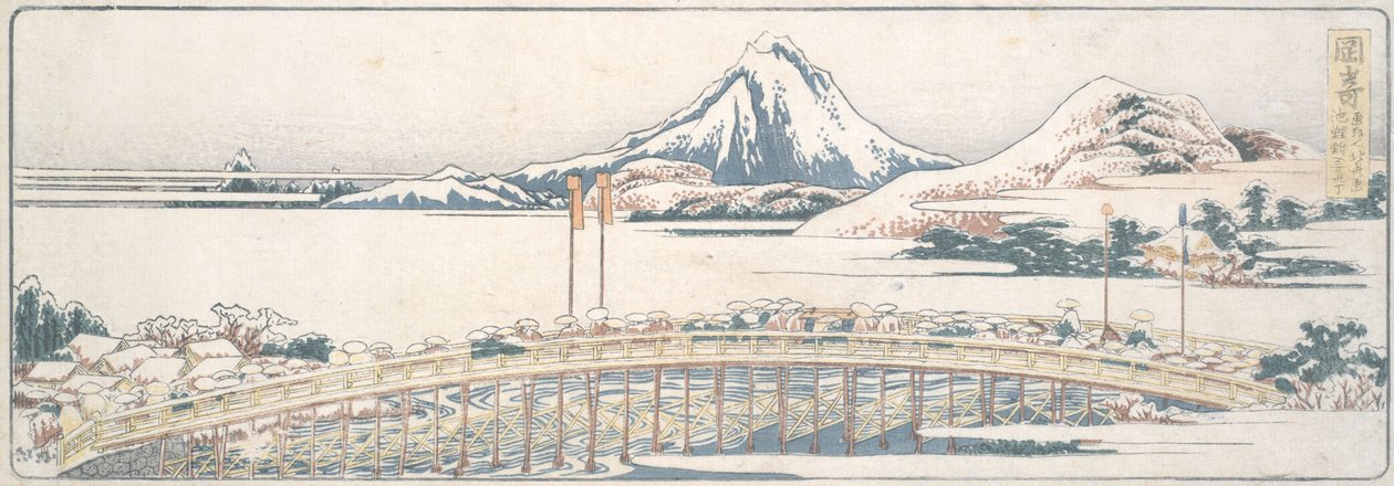 Okazaki, from the Series Fifty-three Posts of Spring Pleasures by Katsushika Hokusai