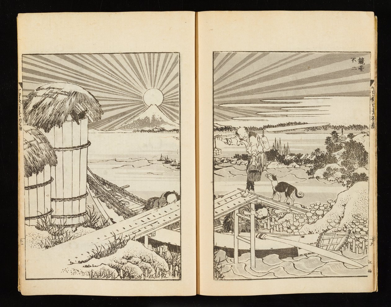 One Hundred Views of Mount Fuji, vol. 1 by Katsushika Hokusai