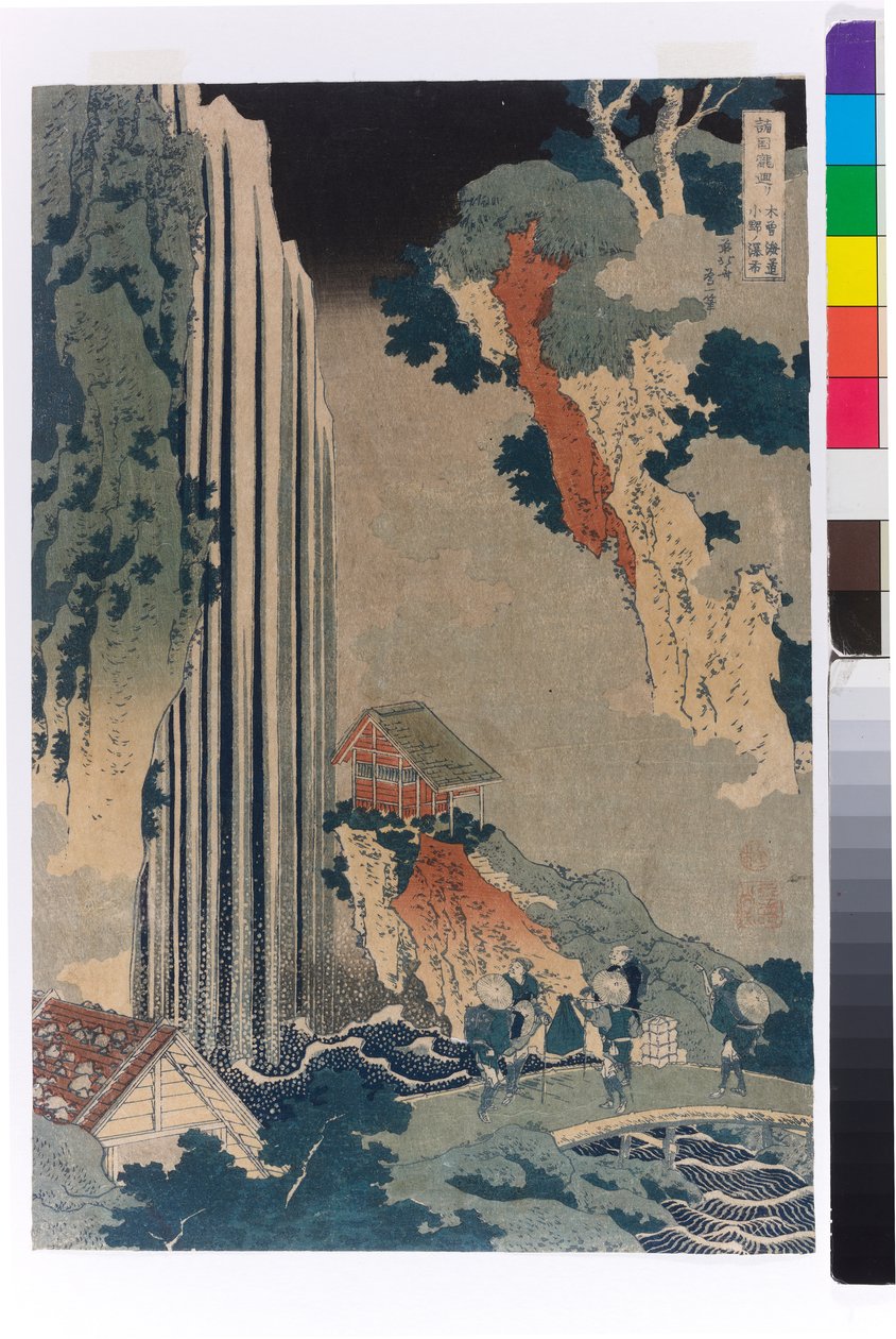 Ono Waterfall Along Kiso Road by Katsushika Hokusai