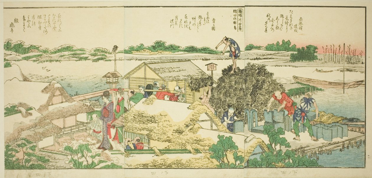 Pages from the Illustrated Book Panoramic Views along the Banks of the Sumida River by Katsushika Hokusai