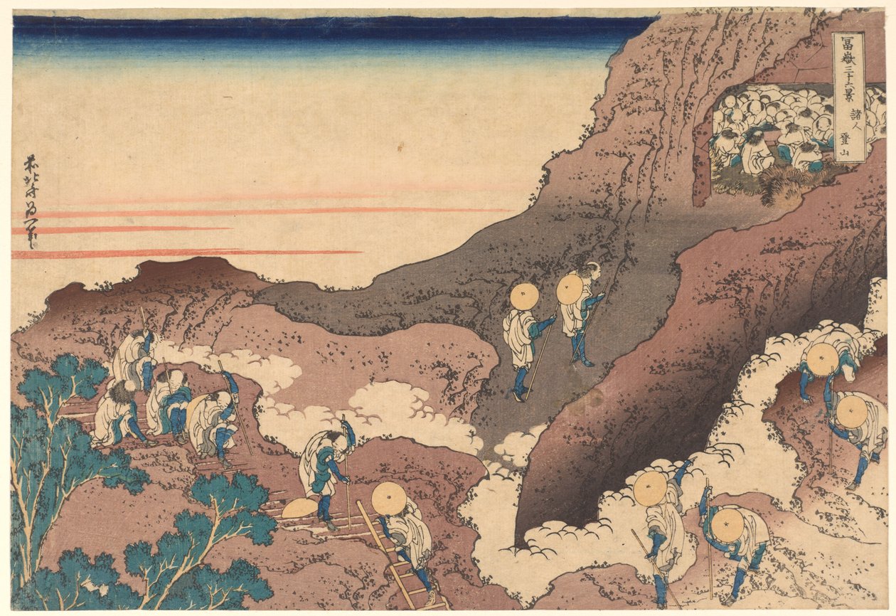Pilgrims Ascending the Peak, from the Series Thirty-Six Views of Mount Fuji by Katsushika Hokusai