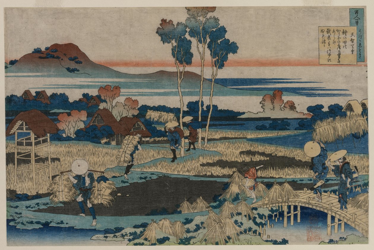 Poem by Emperor Tenchi, 1835-36 by Katsushika Hokusai