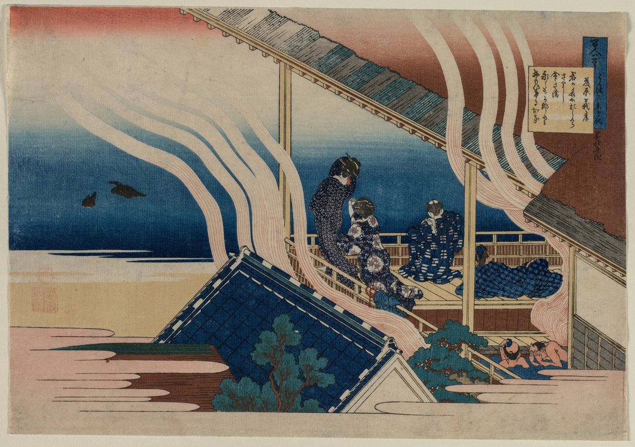 Poem by Fujiwara no Yoshitaka, from the series One Hundred Poems by One Hundred Poets Explained by an Old Nurse by Katsushika Hokusai